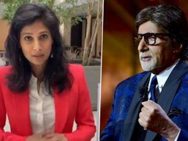 గీతా గోపినాథన్ ట్వీట్