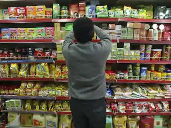 ధరలు త్వరలో పెంచవచ్చు