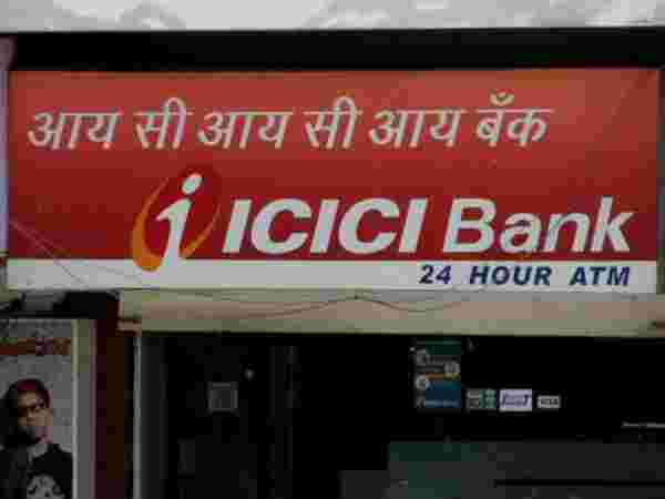 ICICI స్కీం ICICI స్కీం