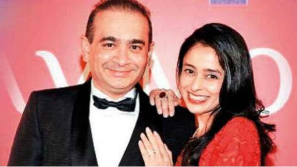 నీరవ్ వల్ల మా జీవితం దుర్భలం