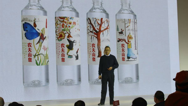 జోంగ్ షంషాన్ షేర్లు ఇలా జంప్