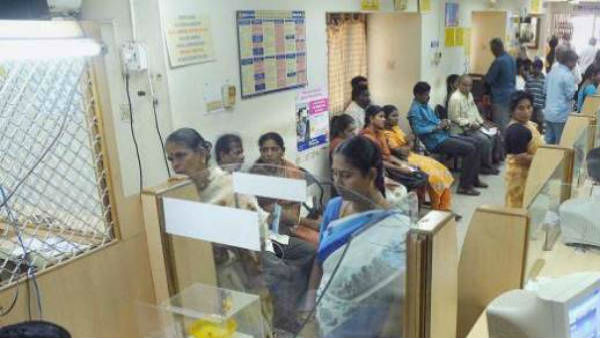 మార్చి 1 నుండి మార్పు