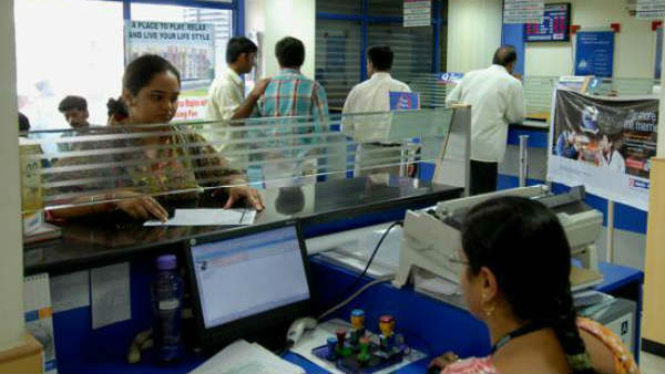 అతిపెద్ద మూడో బ్యాంకు