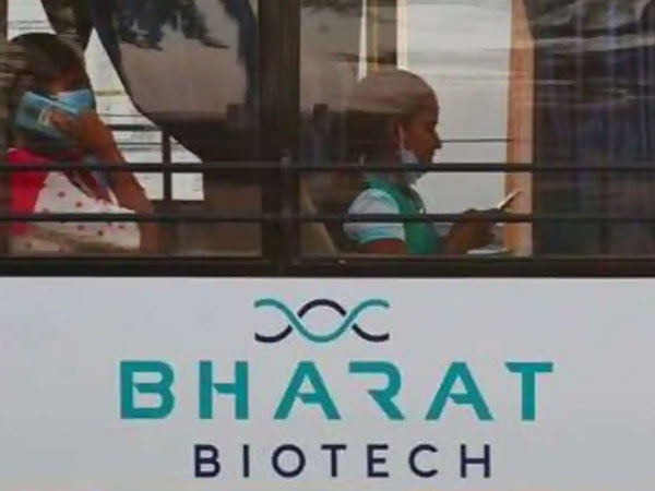 అమెరికాలో కోవాగ్జిన్ విక్రయించనున్న ఆక్యుజెన్