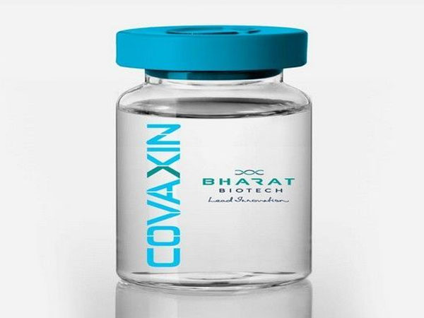 కోవాగ్జిన్ విక్రయాల లాభాల్లో 55 శాతం వాటా