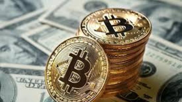 భారీగా పడిపోయిన బిట్ కాయిన్