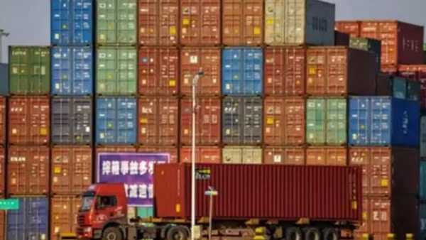 ఇవి తగ్గాయి