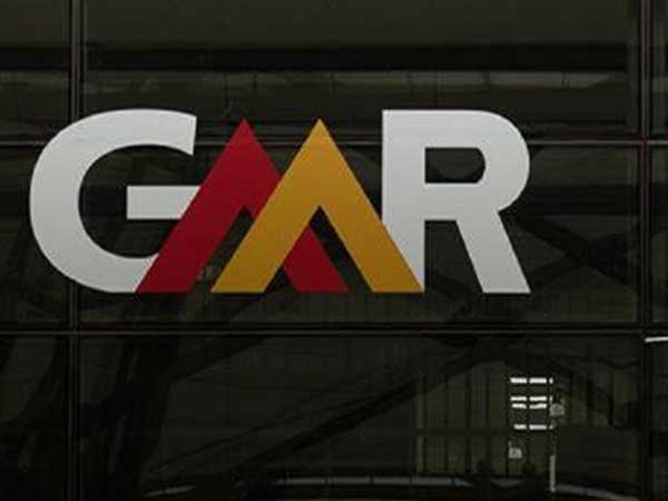 విమానాశ్రయాల విభాగం నుంచి బాగా తగ్గిన ఆదాయం