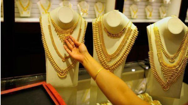 వారికి ప్రయోజనం