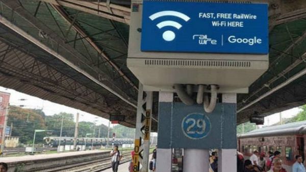  RailTel IPO Date: Check price band and other details here