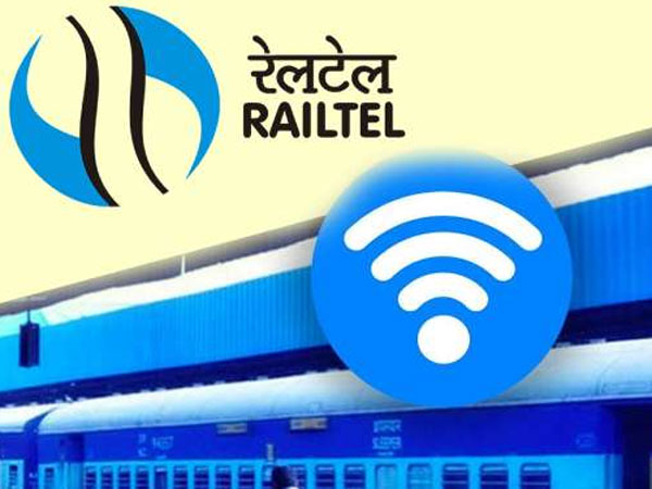 ప్రీపెయిడ్ ప్లాన్స్