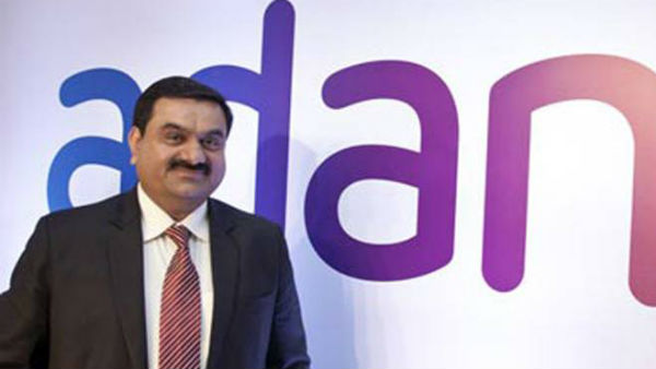 ఇలా ఎదిగిన అదానీ