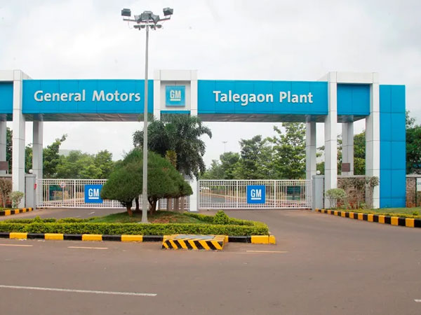 ఉద్యోగులకు తొలగింతపై లేఖ