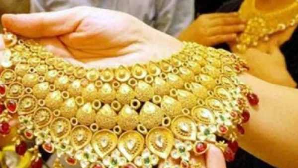 రూ.47,000 దిగువకు పసిడి