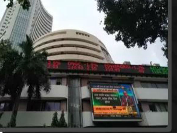 BSE, NSE shut today on account of Ram Navami BSE, NSE shut today on account of Ram Navami