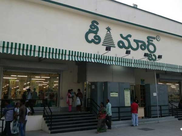 DMart Q4 net profit jumps 53 percent as Rs 414 Crore over 80 percent stores disrupted by Covid19