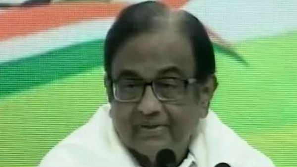 అప్పుడే గుర్తు చేశాం