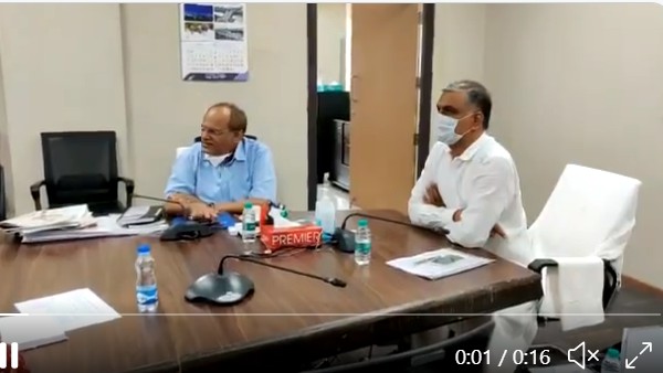 ఎఫ్ఆర్‌బీఎం పరిమితి పెంపు..