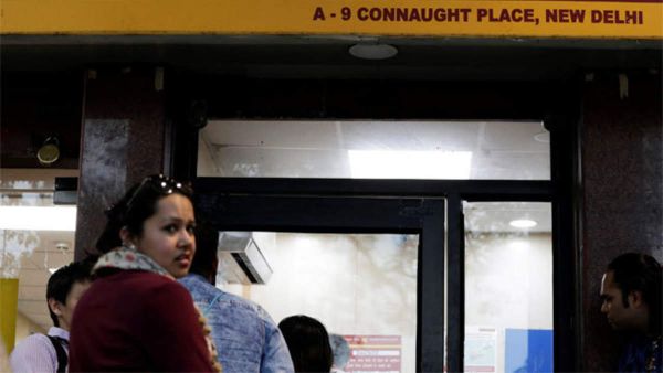 22,531 కోట్ల ఆదాయం..