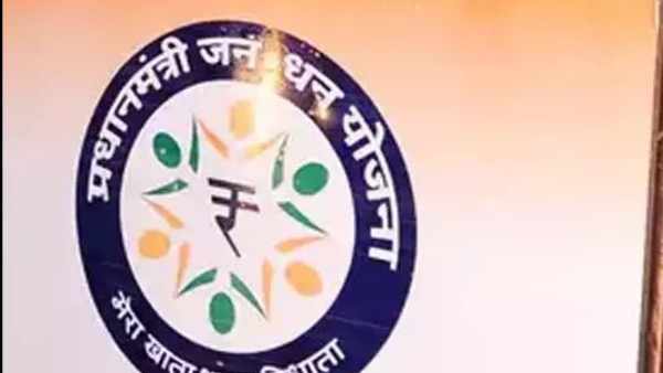 ఇలా మార్చుకోవచ్చు?