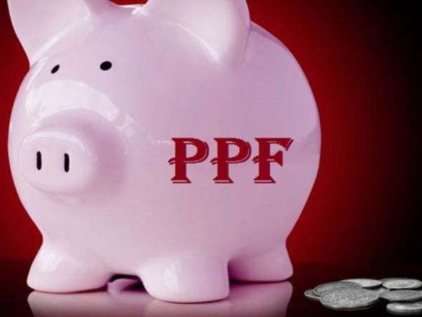 పబ్లిక్ ప్రావిడెంట్ ఫండ్ (PPF)
