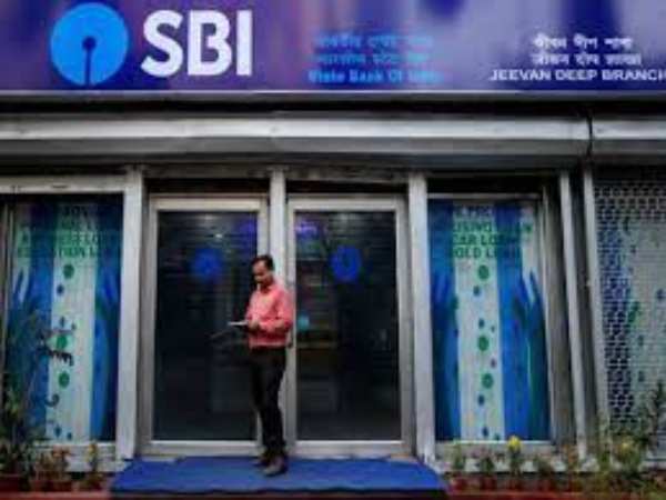 ఏటీఎంకు కనెక్ట్ కాలేదు