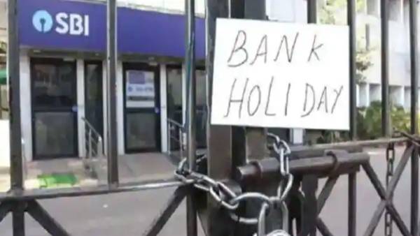  నెగోషియేబుల్ ఇన్‌స్ట్రుమెంట్స్ యాక్ట్ కింద..