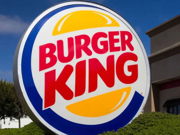 బర్గర్ కింగ్