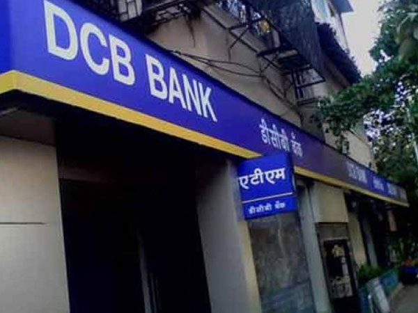 DCB హెల్త్ ప్లస్ ఫిక్స్డ్ డిపాజిట్ ఫీచర్స్