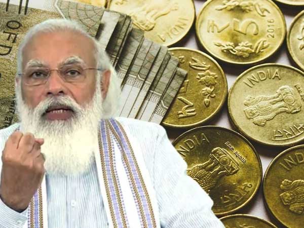 పేమెంట్స్ యాప్స్ కంటే భిన్నం