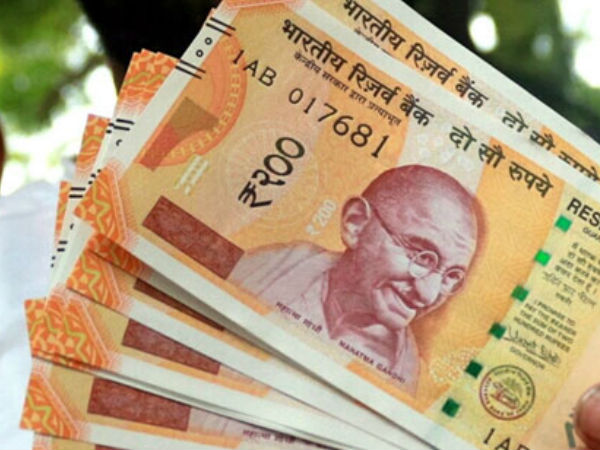 ముందు సేవింగ్స్ చేసి..