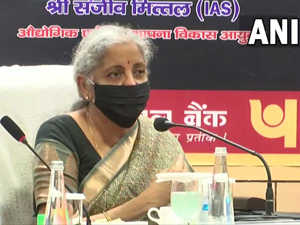 5,100 కోట్ల రూపాయలతో..