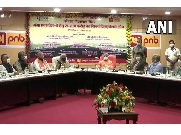 దేశ ప్రయోజనాల కోసం..