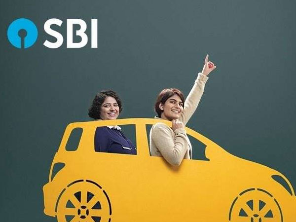 SBI కారు లోన్ ఆఫర్