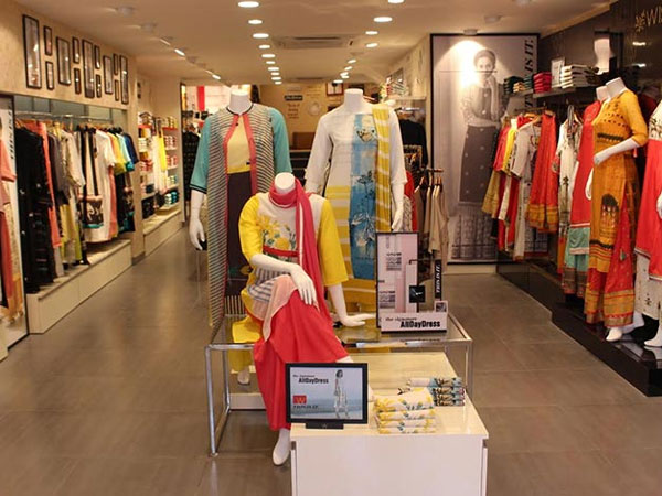 TCNS క్లాతింగ్ సెంటర్