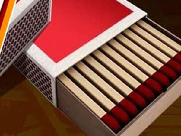 అగ్గిపెట్టెల ధరల పెంపు చాలా రేర్