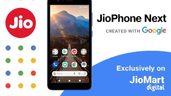 అద్భుతమైన బ్యాటరీ లైఫ్