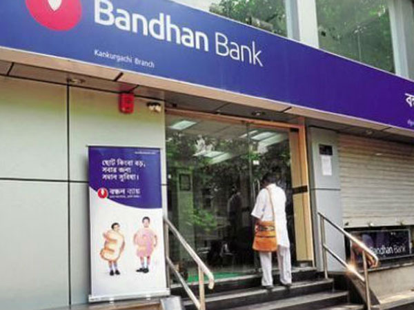 బంధన్ బ్యాంకు