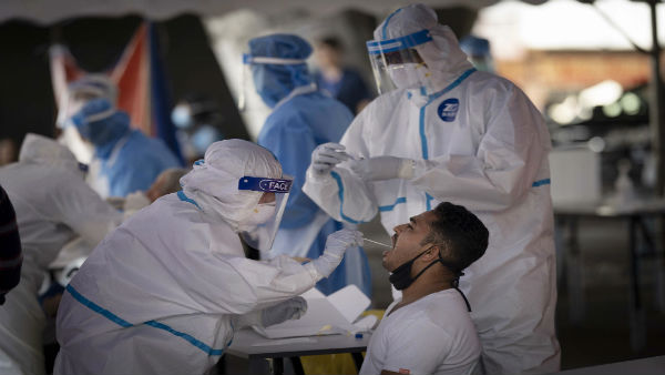 వర్చువల్ భేటీకి