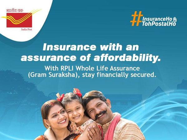 చేతికి రూ.31 లక్షలకు పైగా