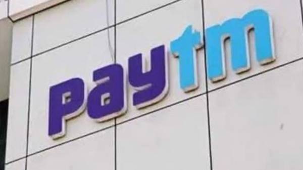 పెరిగిన రెవెన్యూ..