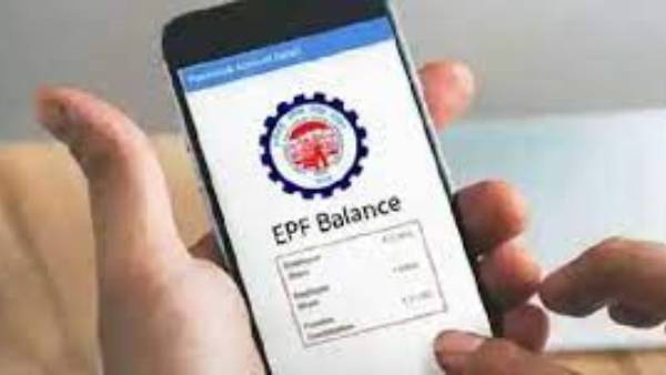 ఈపీఎఫ్ వెబ్ సైట్