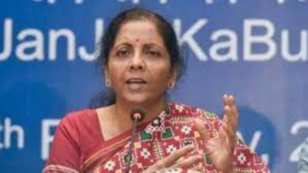 సగానికి తగ్గింపు..