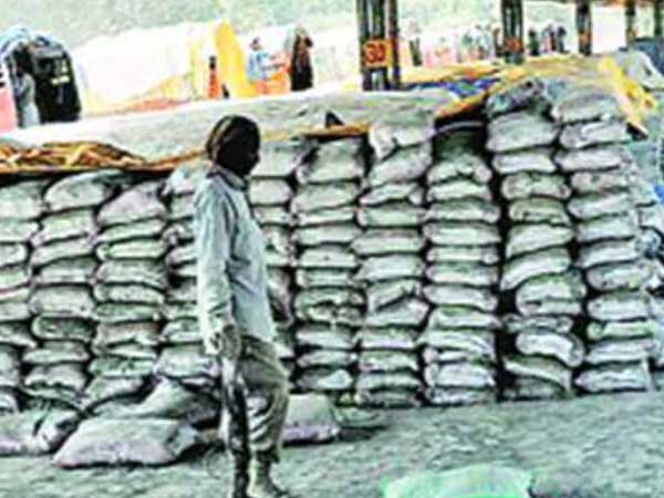 అనుబంధంగా సిమెంట్ ఫ్యాక్టరీ..