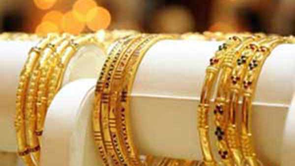 మద్దతుస్థాయి, నిరోధకం