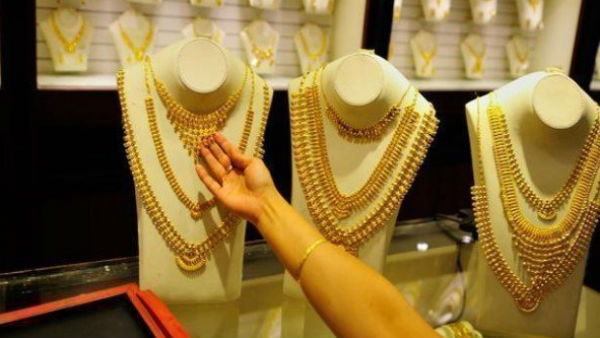 ఆల్ టైమ్ గరిష్టంతో రూ.8000 తక్కువ