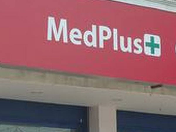 పలు రాష్ట్రాల్లో ఫార్మసీ ఔట్‌లెట్స్..