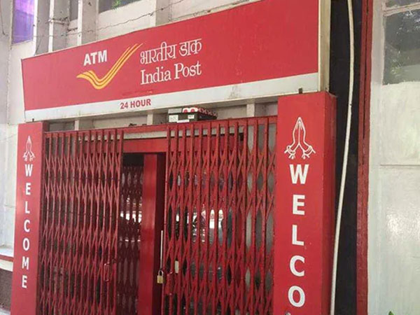 అడ్వాన్స్ ప్రయోజనం