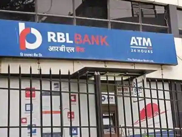 భారీగా పతనమై, కాస్త కోలుకొని