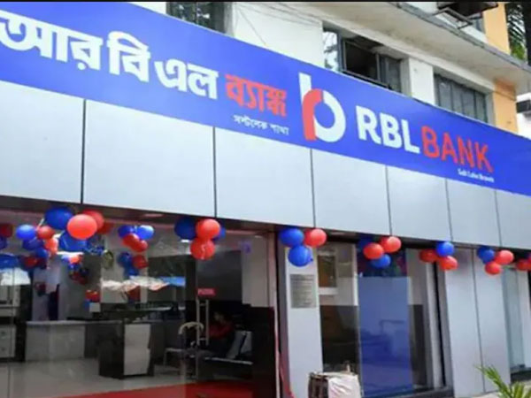 స్టాక్ కొనుగోలు చేయవచ్చా?